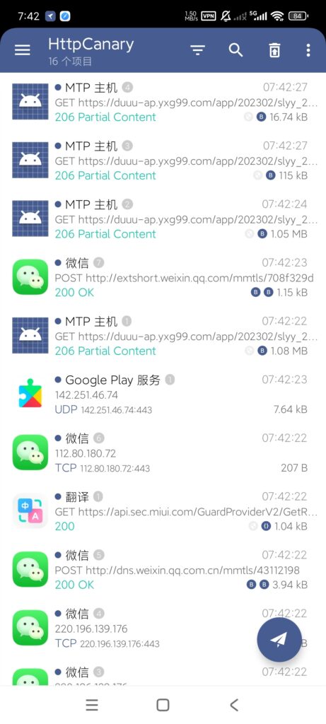 20260510133409759-1000699625
