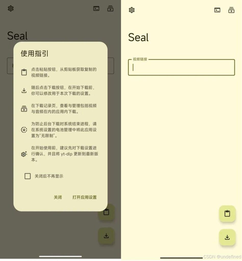 20260510150047209-1000699632