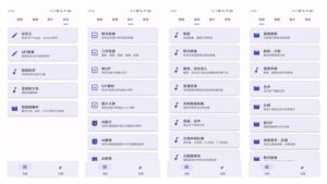 AToolv-多媒体处理工具-殇恋社区