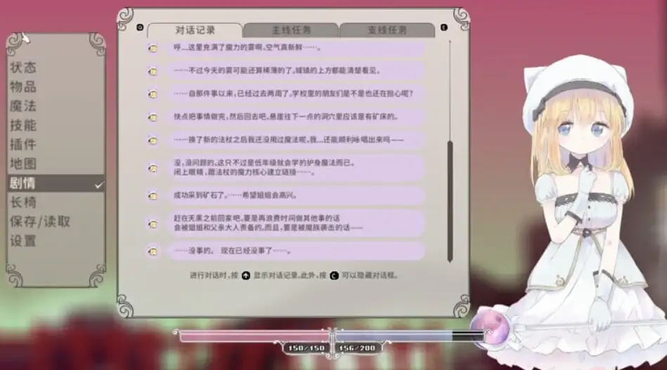 幻灯片-殇恋社区