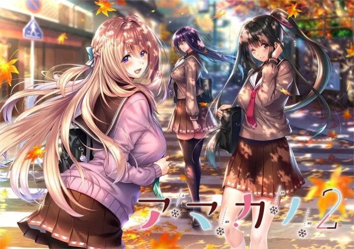 甜蜜女友2-殇恋社区