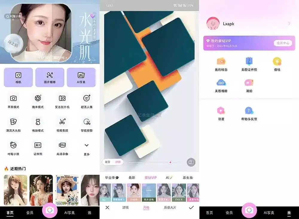 20260520000538127-1000704925