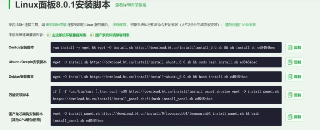 20260528233807599-1000707407