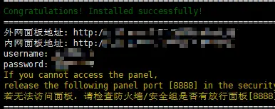20260528233857103-1000707408