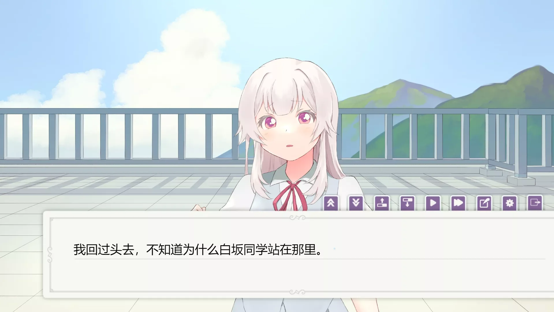 殇恋社区