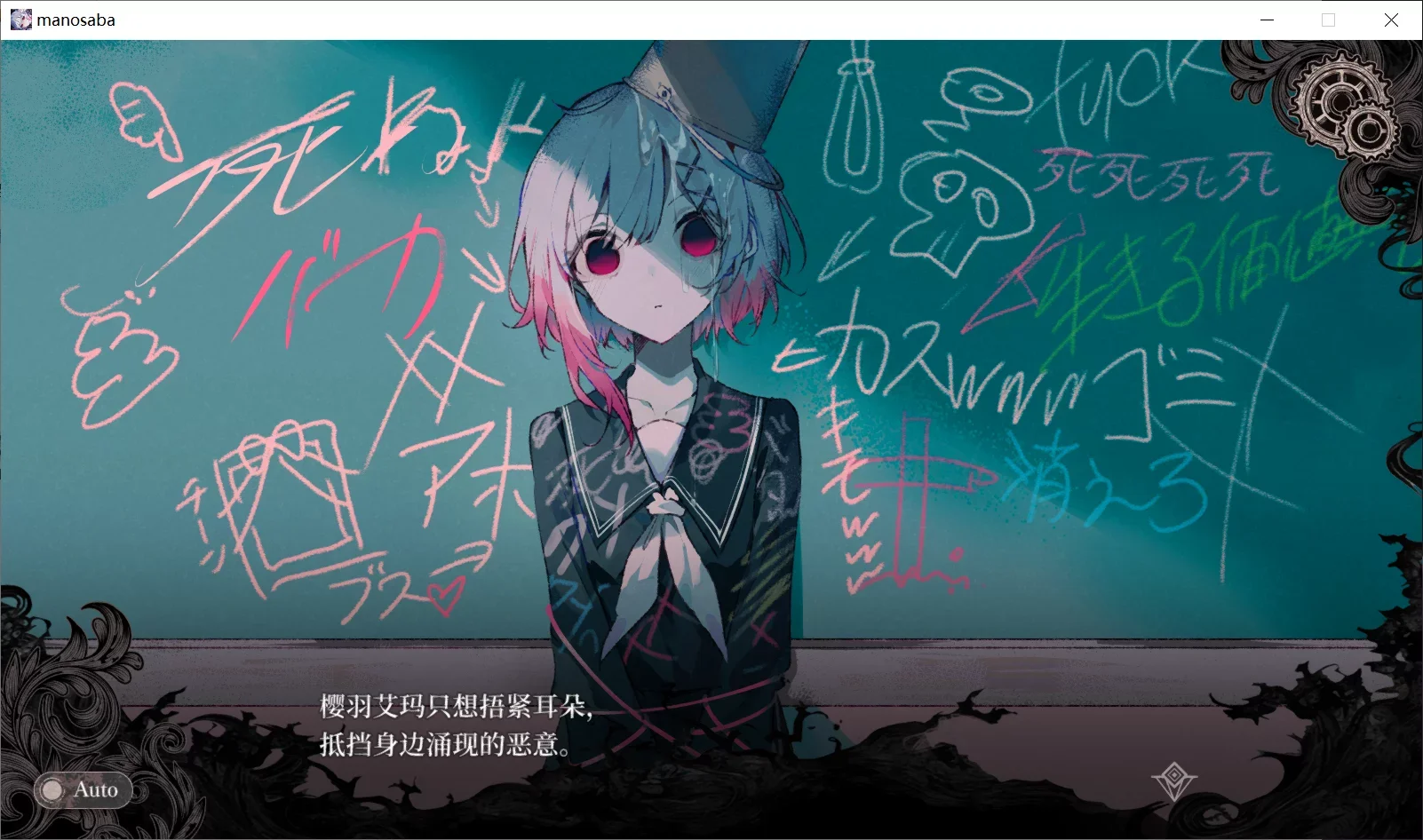 殇恋社区