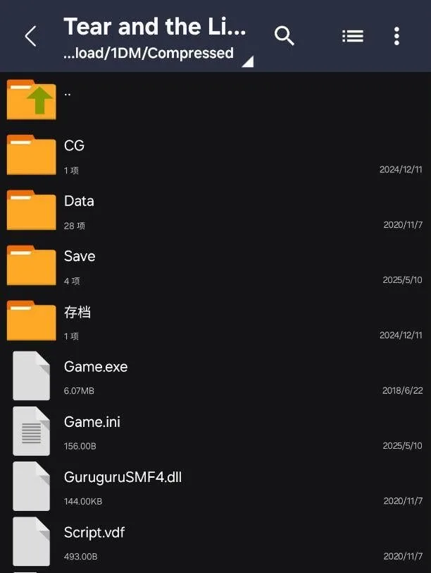 Wolf引擎示例