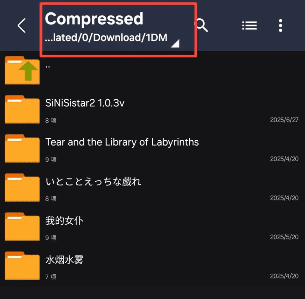 图片[2]-盖世模拟器使用教程-绘梨衣の小怪兽