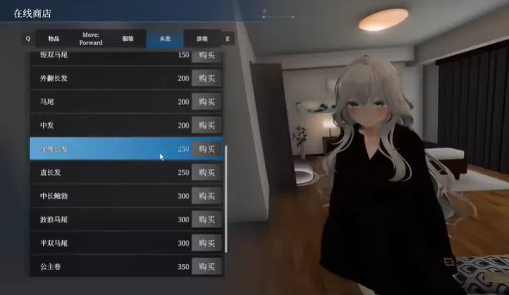 图片[2]-塞雷卡2 真香菜的秘密任务-绘梨衣の小怪兽