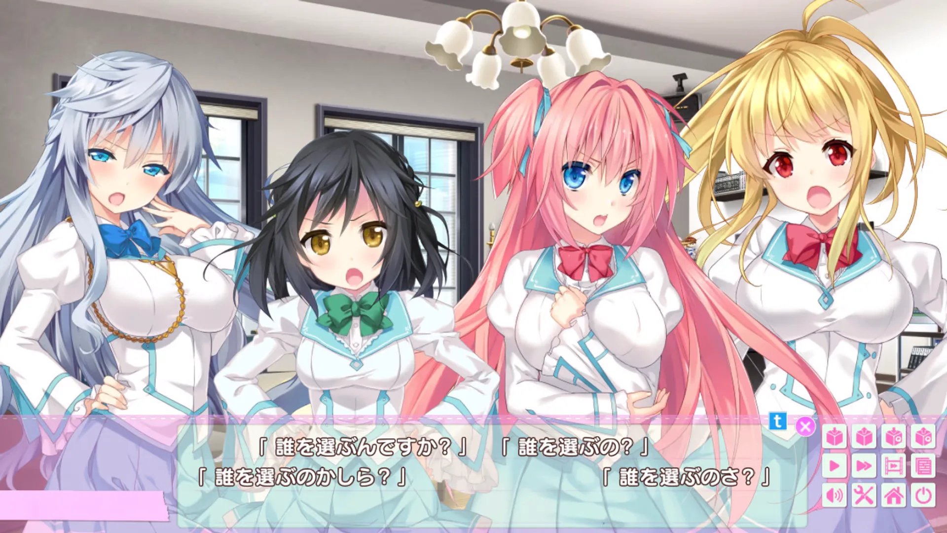 图片[4]-后宫的谎言 -Original Harem Story--绘梨衣の小怪兽