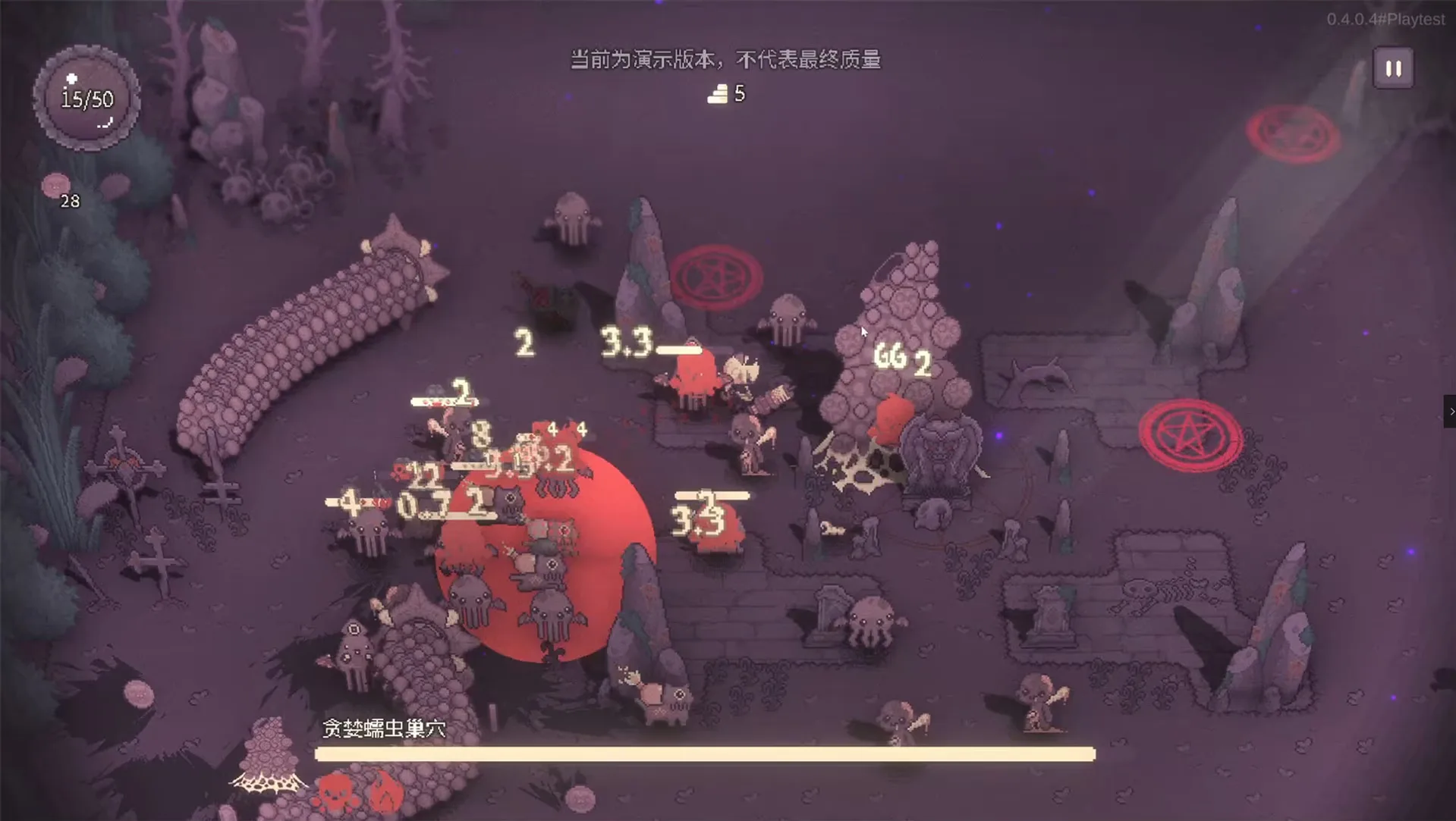图片[4]-咒印链接：鲜血的呼唤-绘梨衣の小怪兽
