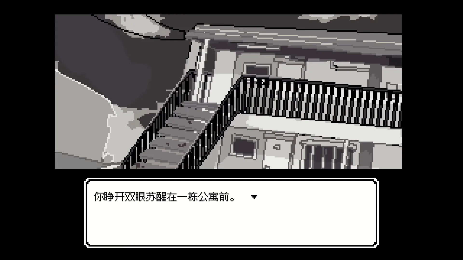 图片[3]-亡灵装饰-绘梨衣の小怪兽