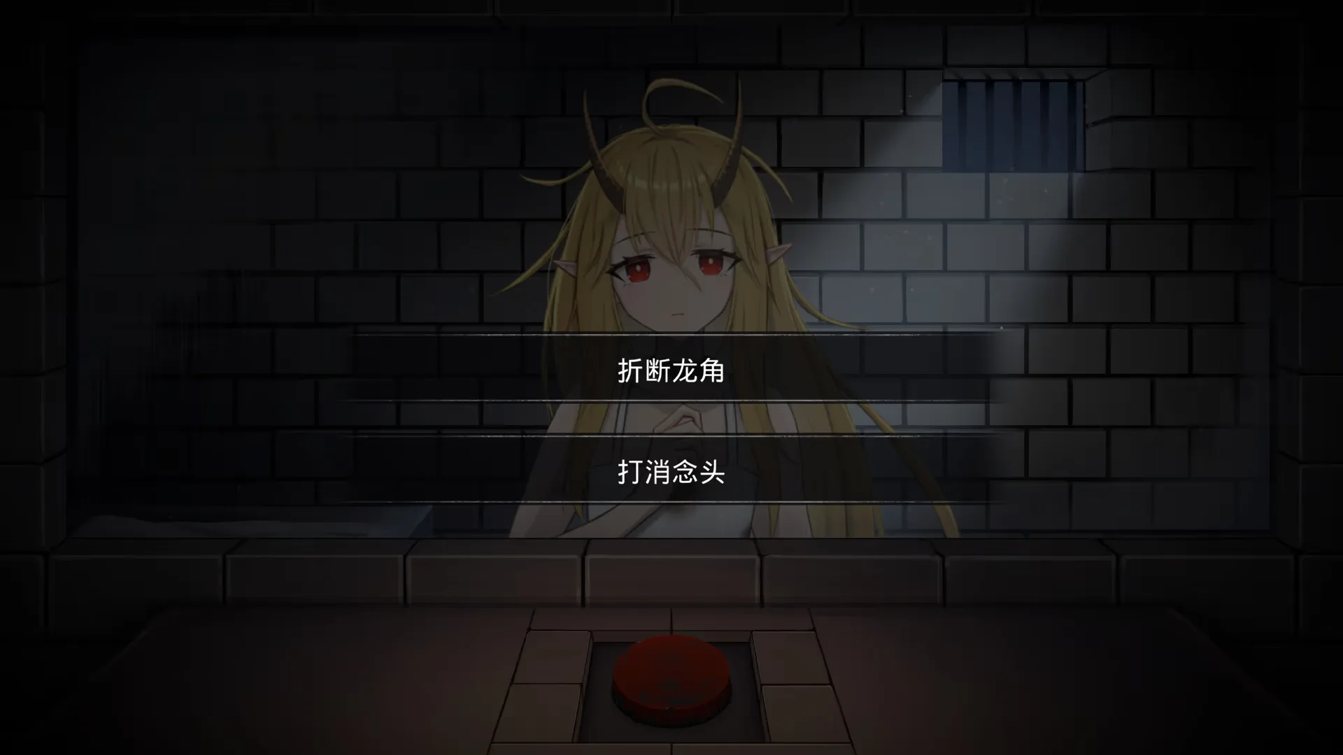 图片[3]-五天一夜-绘梨衣の小怪兽
