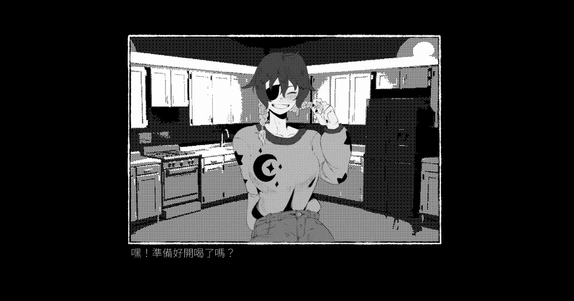 图片[2]-格式塔：五日回-绘梨衣の小怪兽