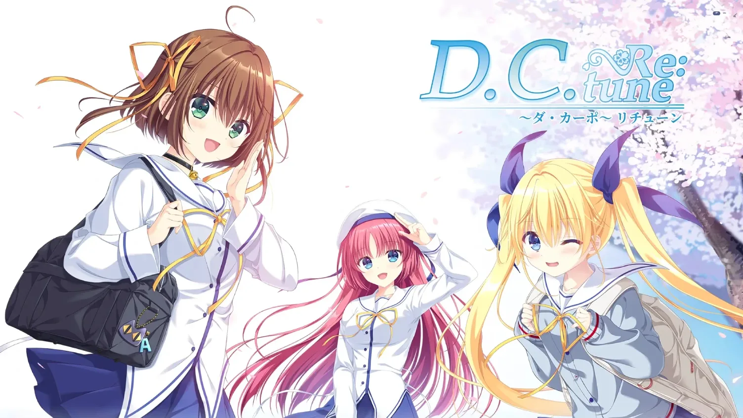图片[1]-D.C. Re:tune ～ダ・カーポ～ リチューン-绘梨衣の小怪兽