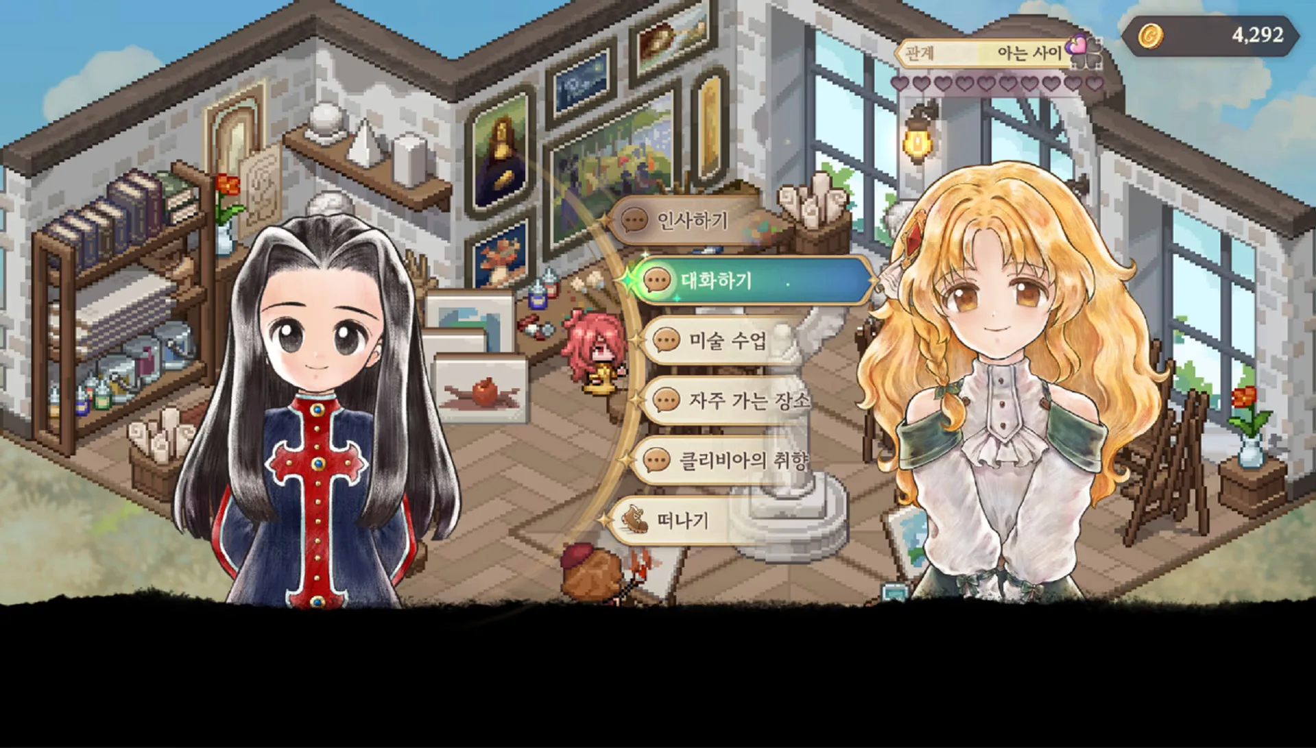 图片[4]-美少女梦工场：预言之子-绘梨衣の小怪兽