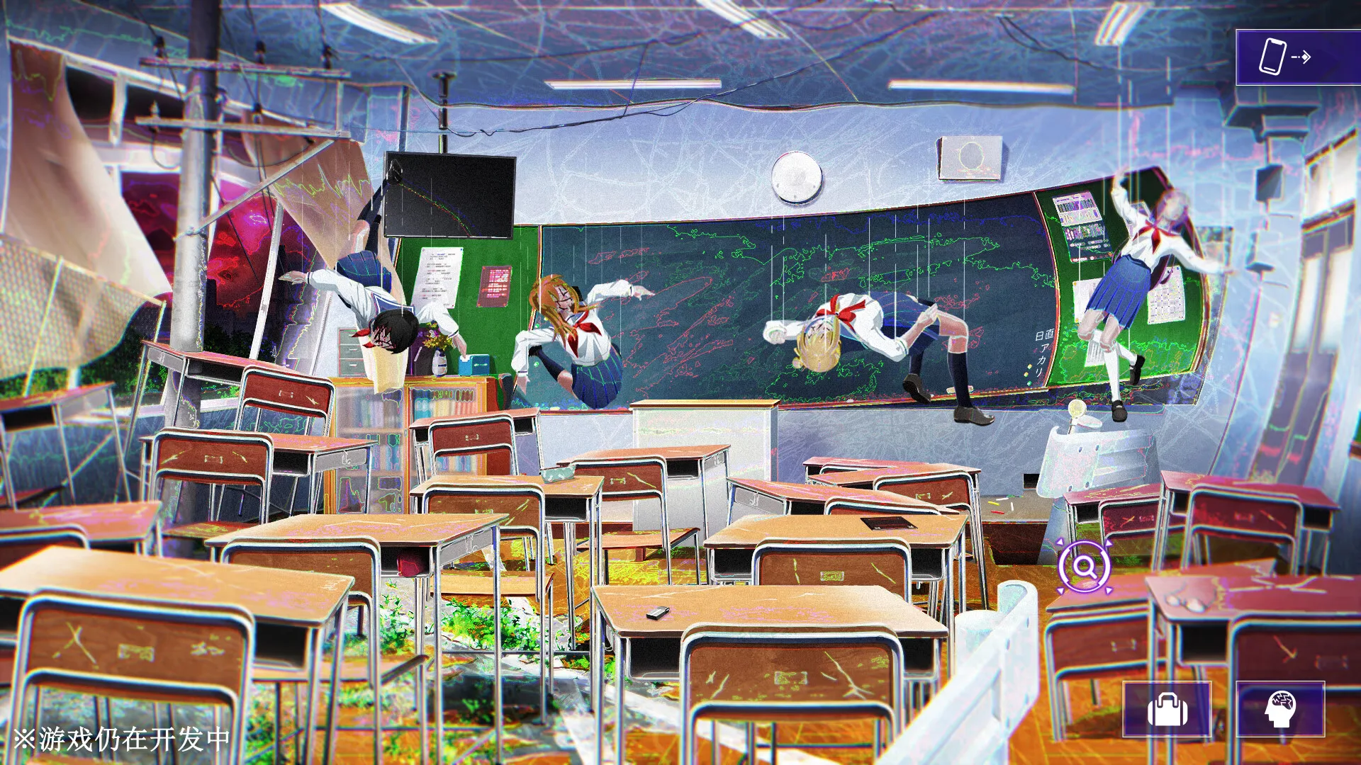 图片[3]-残音系少年少女-绘梨衣の小怪兽