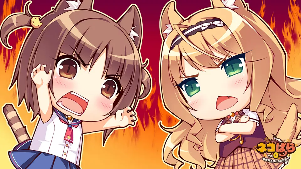 图片[3]-NEKOPARA Vol. 0-绘梨衣の小怪兽
