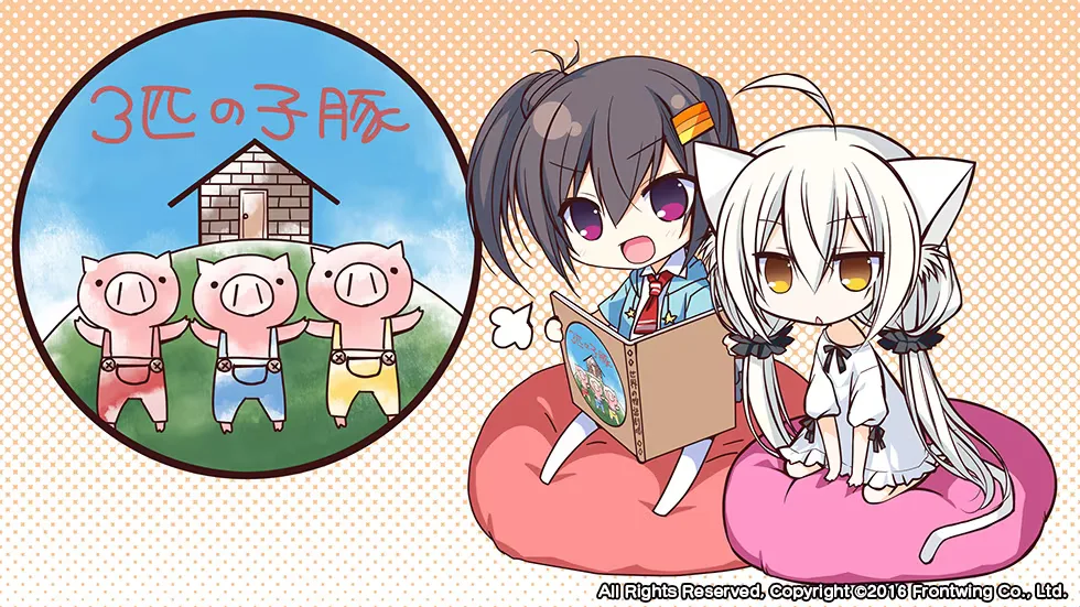 图片[4]-日冕之华 vol.3 跨越星际的旅行-绘梨衣の小怪兽